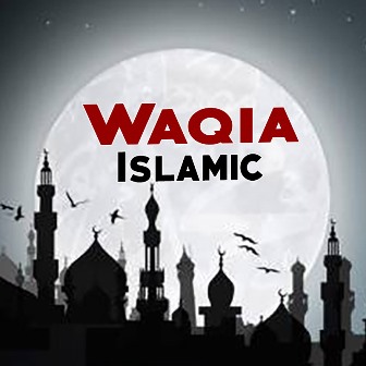 Waqia Islamic Device mark 6383847 Trademark