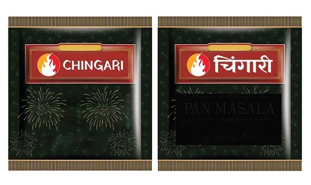 Chingari Device mark 6383548 Trademark