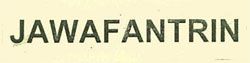 Jawafantrin Device mark 2407991 Trademark