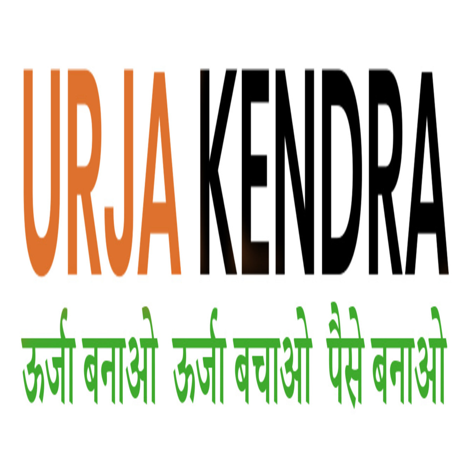 Urja Kendra - Urja Banao Urja Bachao Paise Banao Device mark 6389882 Trademark
