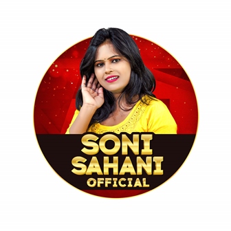 Soni Sahani Official Device mark 6390173 Trademark