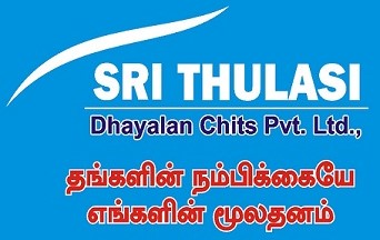 Sri Thulasi Dhayalan Chits Private Limited Thangalin Nambikai Eh Engalin Mooladhanam Device mark 6390709 Trademark