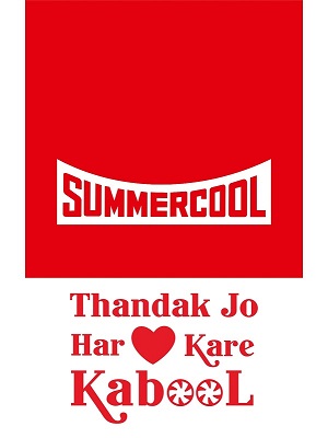 Summercool 'thandak Jo Har Dil Kare Kabool' Device mark 6390959 Trademark