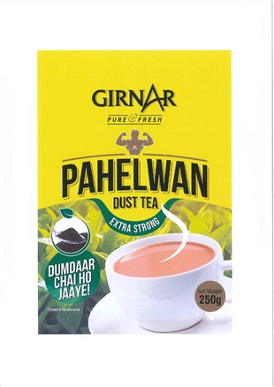 Pahelwan Dust Tea Device mark 6392625 Trademark