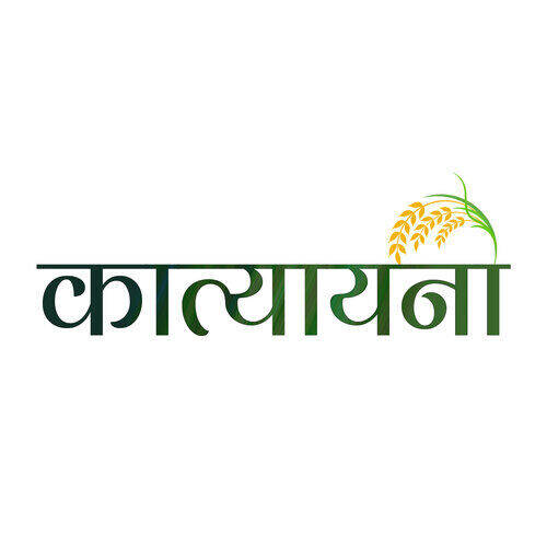 Katyani Device mark 6393310 Trademark