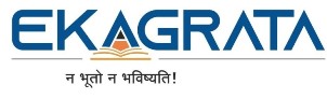Ekagrata (n Bhuto N Bhavishyati) Device mark 6393103 Trademark