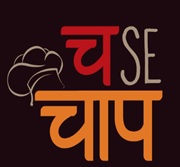 Cha Se Chaap Device mark 6396988 Trademark