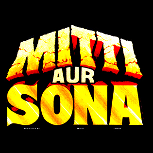 Mitti Aur Sona Device mark 6402343 Trademark