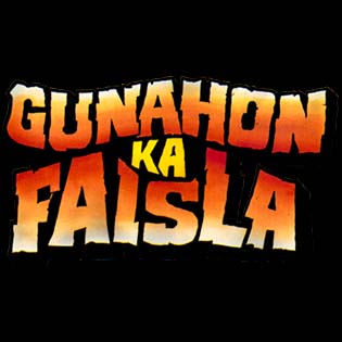 Gunahon Ka Faisla Device mark 6402347 Trademark