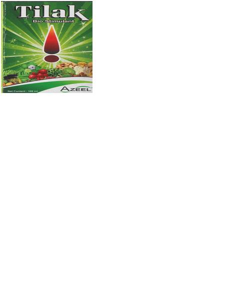 Tilak (label) Device mark 2568691 Trademark
