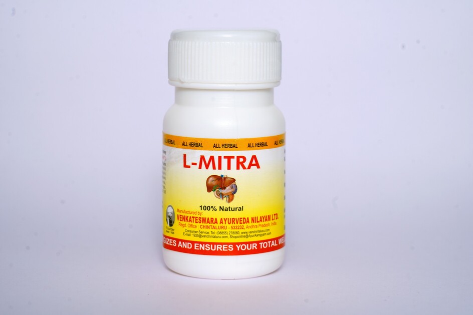 L-mitra Device mark 6405821 Trademark