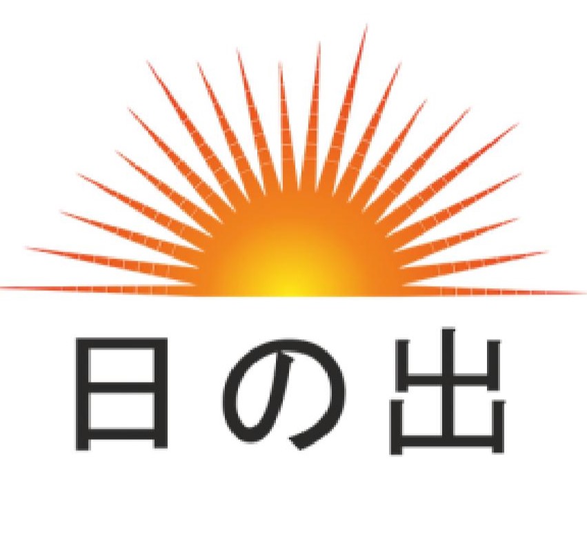 Hi-no-de Device mark 6407265 Trademark