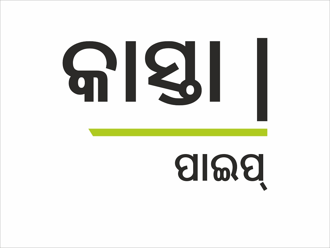Kasta Device mark 6409218 Trademark