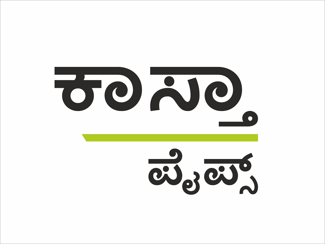 Kasta Device mark 6409229 Trademark
