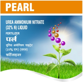 Pearl (label) Device mark 6411139 Trademark