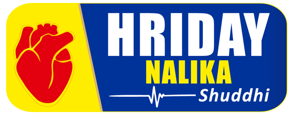 Hriday Nalika Shuddhi Device mark 6412437 Trademark