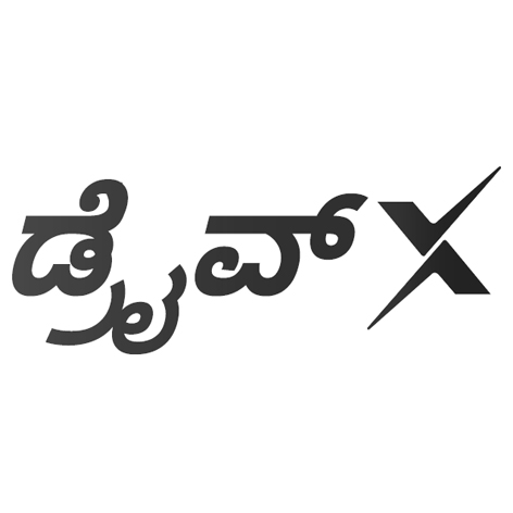 Drivex Device mark 6415040 Trademark