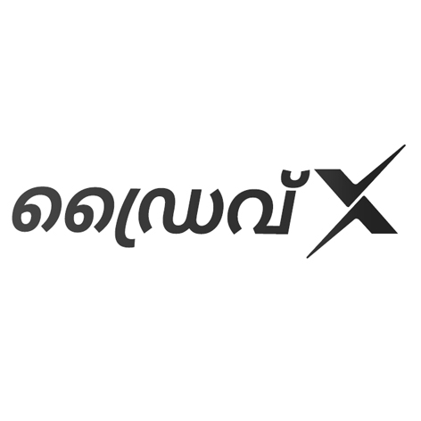 Drivex Device mark 6415041 Trademark