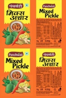 Panchwati Device mark 6415983 Trademark