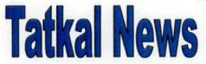Tatkal News Device mark 6415929 Trademark