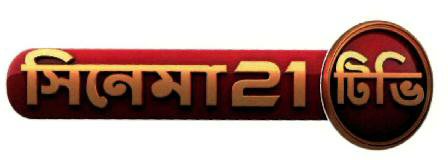 Cinema 21 Tv (device) Device mark 2344529 Trademark