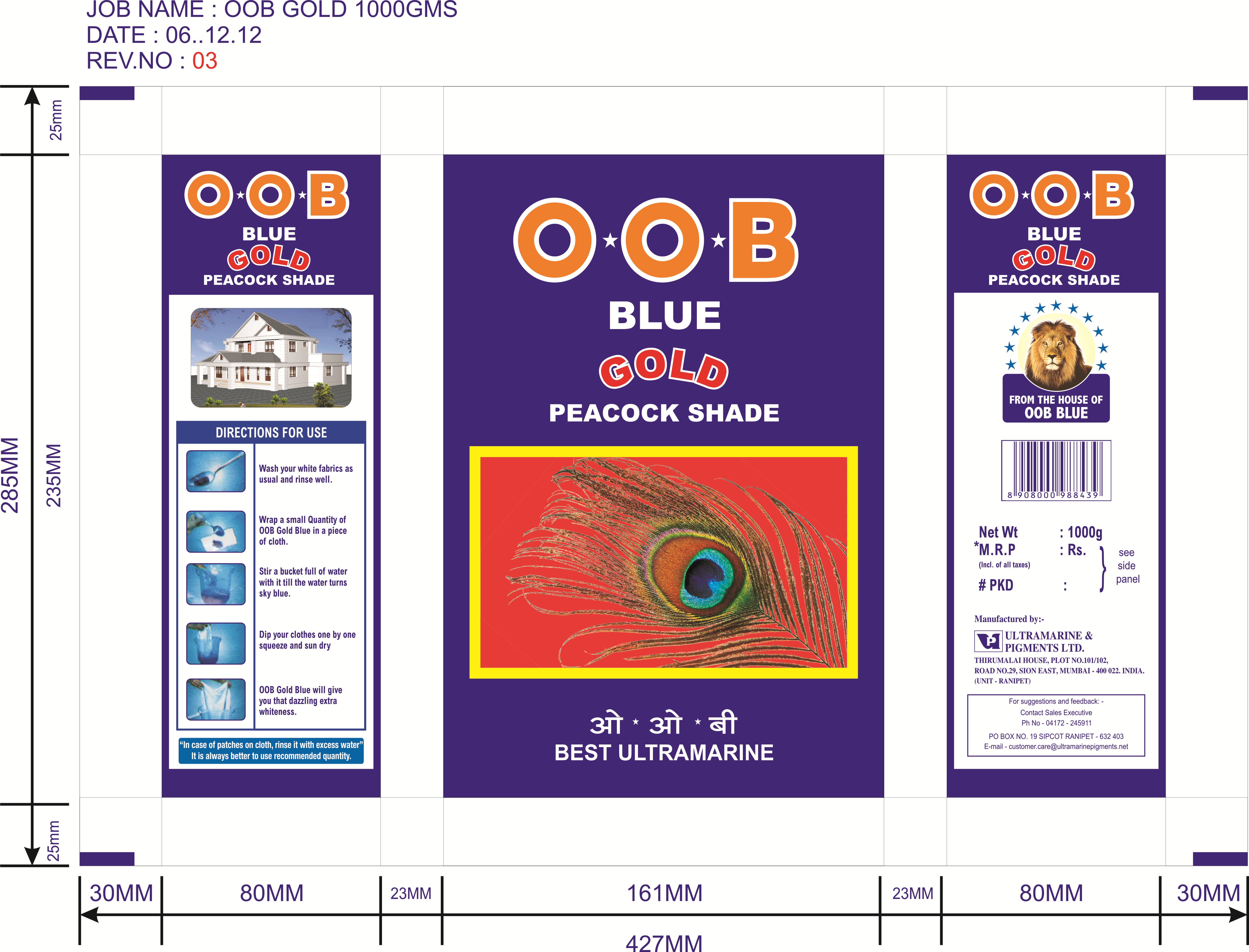 Oob Blue Gold Device mark 2535258 Trademark