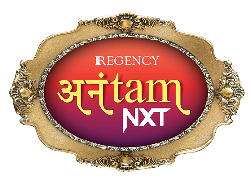 Regency Anantam Nxt Device mark 6418530 Trademark