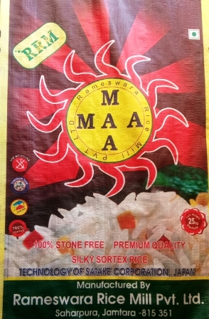Maa(label) Device mark 6419229 Trademark