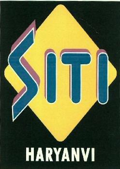 Siti Haryanvi Device mark 6419833 Trademark