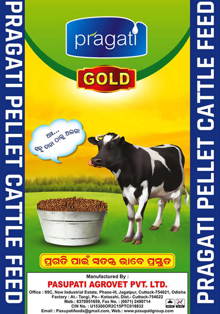 Pragati Gold (with Device) Device mark 6420649 Trademark