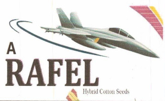 A Rafel Device mark 6422251 Trademark