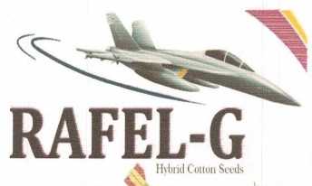 Rafel-g Device mark 6422252 Trademark