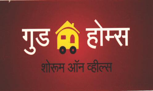 Good Homes Device mark 2263143 Trademark