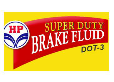 Hp Super Duty Brake Fluid Device mark 2312805 Trademark