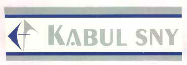 Kabul Sny Device mark 2161520 Trademark
