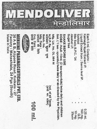 Mendoliver (label) Device mark 2221856 Trademark