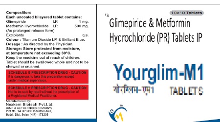 Yourglim-m1 Device mark 6424447 Trademark