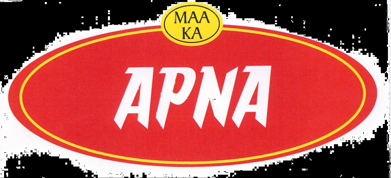 Maa Ka Apna Device mark 2104144 Trademark