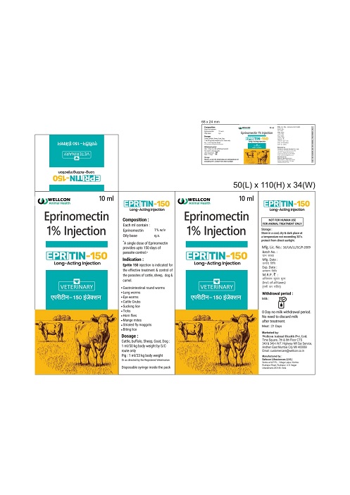 Eprinomectin Device mark 6426180 Trademark