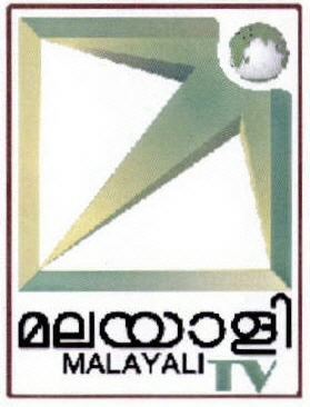 Malayali Tv Device mark 2390435 Trademark