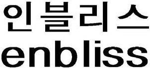 Enbliss Device mark 3716436 Trademark
