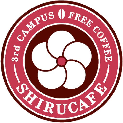 Shirucafe 3rd Campus Free Coffee Device mark 3706484 Trademark