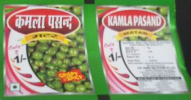 Kamla Pasand Matar Device mark 2752126 Trademark