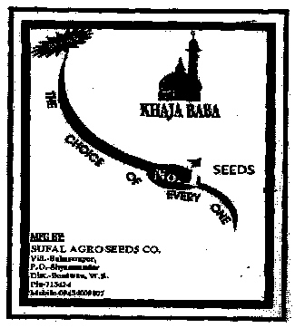 Khaja Baba Seeds Device mark 2230854 Trademark
