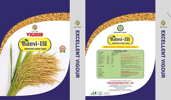 Bansi-151 Device mark 6428868 Trademark
