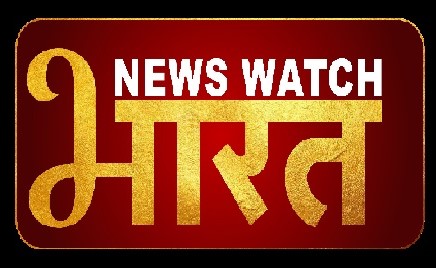News Watch Bharat Device mark 6429631 Trademark