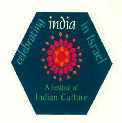 A Festival Of Indian Culture (logo) Device mark 2661934 Trademark