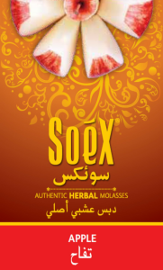 'soex' Herbal Molasses-apple- Composite Label Device mark 2310394 Trademark