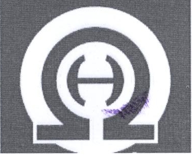 Oh Device mark 2412009 Trademark
