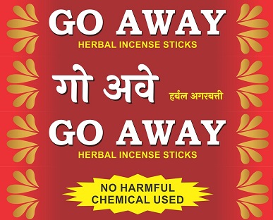 Go Away Device mark 6430215 Trademark